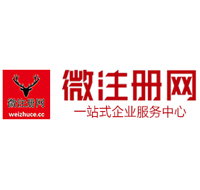 府谷贵州注册公司没有地址怎么办